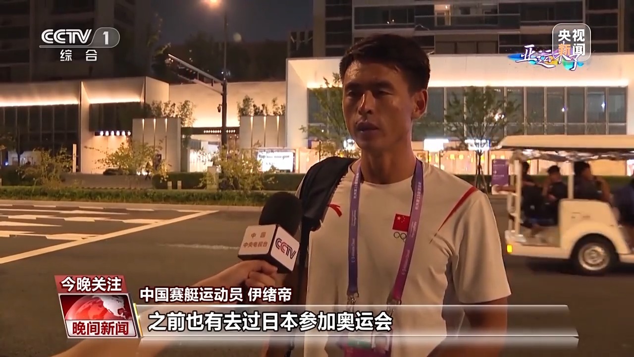 帝王国际尊享娱乐品质